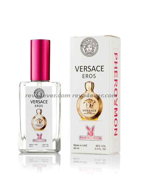 versace eros 2020 batch|does Versace Eros have pheromones.